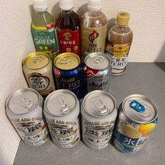 淡麗、氷結、ノンアル、ソフトドリンク計11本の画像