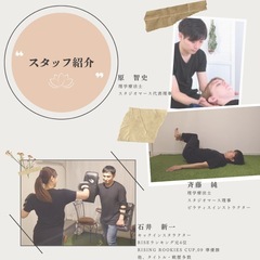 [少人数制] キックボクシングの画像