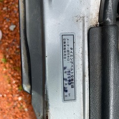 ❗️アクティ❗️ストリート❗️4WD❗️内外装悪い❗️の画像