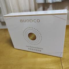 新品未開封脱毛器の画像