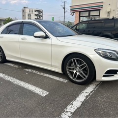 中古車買取　輸出 - 地元のお店