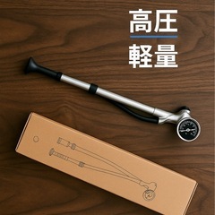 【新品・高精度】MTB用 ショックポンプ エアサスペンションポン...