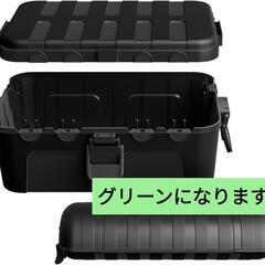 ♥️新品未使用♥️屋外　コンセントボックス IP54防水 雨よけ 屋外 休日装飾用 緑の画像