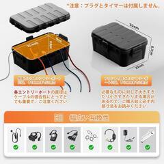 ♥️新品未使用♥️屋外　コンセントボックス IP54防水 雨よけ 屋外 休日装飾用 緑の画像