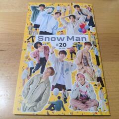 SnowMan　会報　シール付
