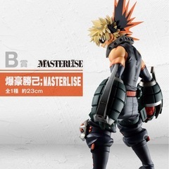 【新品未開封品】ヒロアカ 一番くじ フィギュア B賞