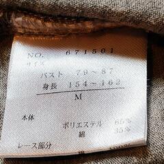 レディースMサイズ レースつきタンクトップの画像