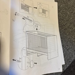 中古美品★IKEA STUVA ベビーベッド スライド式 安全設計 赤ちゃん用の画像