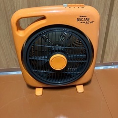 森田電工 MORITA サーキュレーター MF-25B