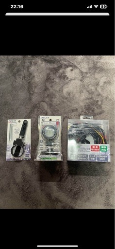 バイク　フォグランプ