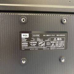 【リサイクルショップ　ピカソ　小松原】📺✨【2024年製】TCL 40型フルハイビジョン液晶テレビ 40S5400✨🎉★4048★の画像
