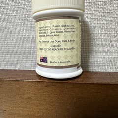 【お値下げ致しました‼️】止血剤 クイックストップ ペット用止血剤の画像