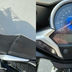 【売却済】CBR250R MC41　加古川市より 兵庫 神戸 明石 姫路の画像