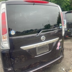 日産セレナハイウェイスターVセレクションの画像