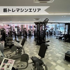 ダイエットや体型維持、ストレス発散にジムいきませんか？
