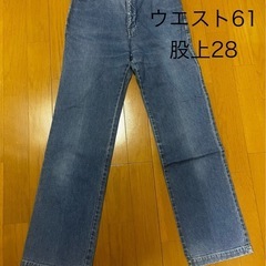 レナウン　シンプルライフ　ジーンズ