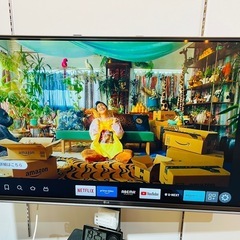 LG 43インチテレビ