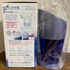 【新品 3コイン】やすらぎ空間 AROMATIC MISTの画像