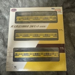 Nゲージ秩父鉄道1000系旧塗装 3両セット  