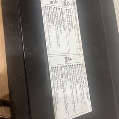 電子レンジの画像