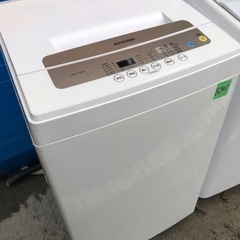 NO B245 🌈福岡市内配送設置無料✨🌈アイリスオーヤマ 洗濯...