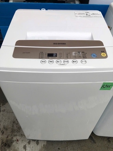 NO B245 ?福岡市内配送設置無料✨?アイリスオーヤマ 洗濯機 IAW-T502EN 5kg 2020年