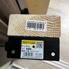 壁掛け用器具 テレビの画像