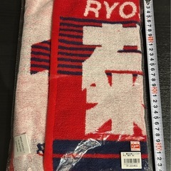 【新品】【未開封】広島東洋カープ 菊池涼介 タオル 選手応援 フェイスタオルの画像