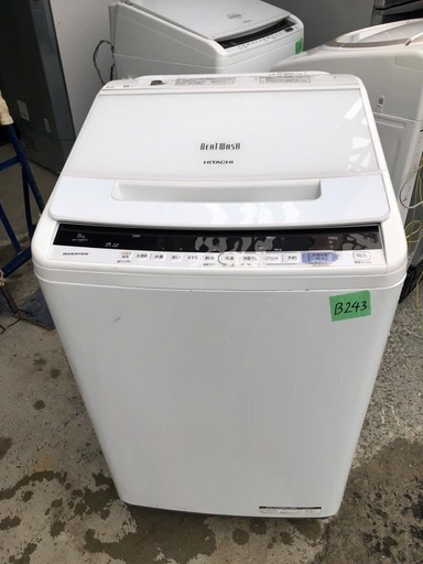 NO B243 ?福岡市内配送設置無料✨?BWV90CE6W 洗濯機 9.0kg HITACHI 日立 BW-V90CE6-W エアジ