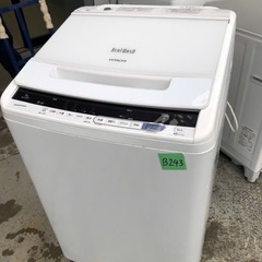NO B243 🌈福岡市内配送設置無料✨🌈BWV90CE6W 洗...