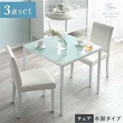 (お取引中)ダイニングテーブル&ダイニングチェア2脚 の画像