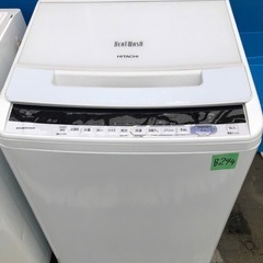 NO B244🌈福岡市内配送設置無料✨🌈日立　HITACHI　ビ...