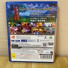 ドラゴンボール　カカロットps4の画像