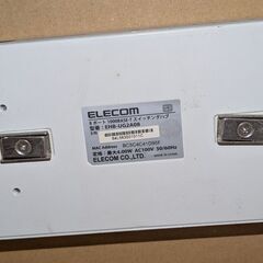 エレコム スイッチングハブ 8ポートの画像