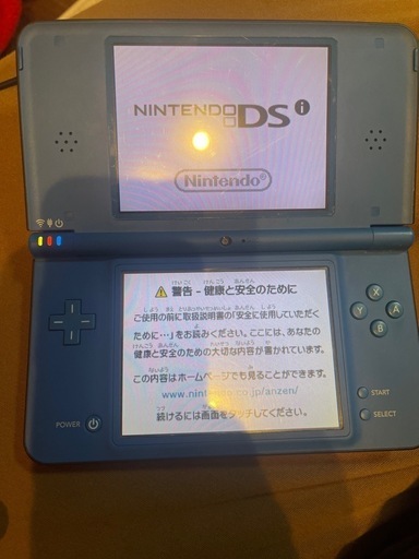 Nintendo DS i LL カセット付き