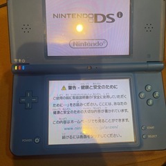 Nintendo DS i LL カセット付き