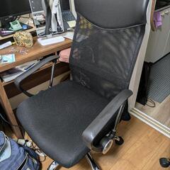 オフィスチェア