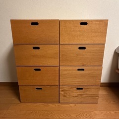 【受渡決定】無印良品 スタッキングチェスト２段 オーク 4個セット