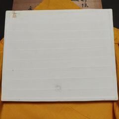 お皿　雲楽造の画像