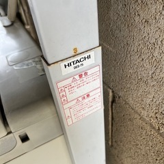 ジャンク　乾燥機の画像