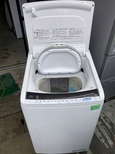 NO B241 ?福岡市内配送設置無料✨?日立　洗濯乾燥機　ビートウォッシュ　BW-DV90CE6 洗濯9kg 乾燥5kg