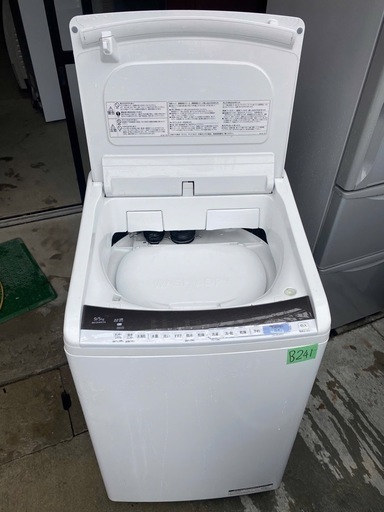 NO B241 ?福岡市内配送設置無料✨?日立　洗濯乾燥機　ビートウォッシュ　BW-DV90CE6 洗濯9kg 乾燥5kg