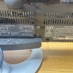 テレビの画像