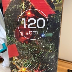 クリスマスツリー