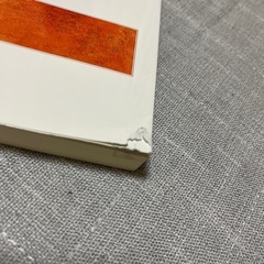 日本の福祉政策の画像