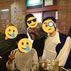 友達何人いますか？