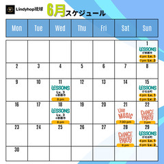 新しい趣味を始めるチャンス🎉親子で！友達と！ひとりでも楽しめるスウィングダンス✨ - 沖縄市