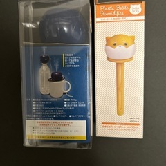 携帯用加湿器　　
の画像