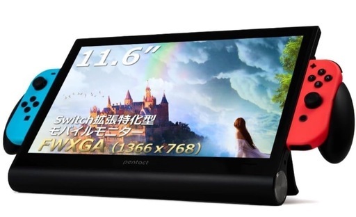 その他 pentact PTG-01