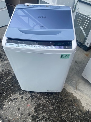 NO B228 ?福岡市内配送設置無料✨?BW-V80A 全自動洗濯機 ビートウォッシュ [洗濯8.0kg /乾燥機能無 /上開き]